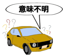 Car mark 02 sticker #9054650