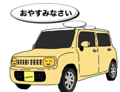 Car mark 02 sticker #9054651