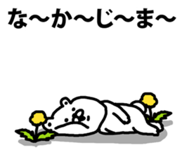 A bear speaks to Nakajima sticker #9067287