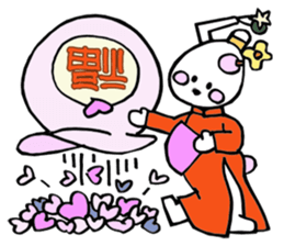 Dogsili - dreaming festival sticker #9067985