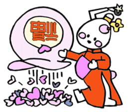 Dogsili - dreaming festival sticker #9067985