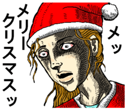 uzai choicowa no gekiga 3 sticker #9084064