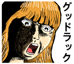 uzai choicowa no gekiga 3 sticker #9084070