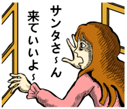 uzai choicowa no gekiga 3 sticker #9084074