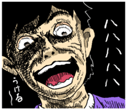 uzai choicowa no gekiga 3 sticker #9084079