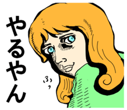 uzai choicowa no gekiga 3 sticker #9084088