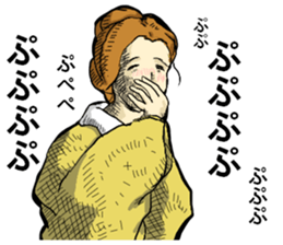 uzai choicowa no gekiga 3 sticker #9084090