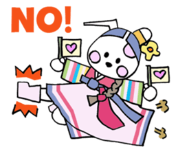 Dogsili - dreaming ARIRANG sticker #9094639