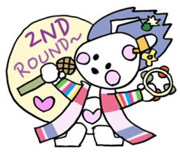 Dogsili - dreaming ARIRANG sticker #9094661