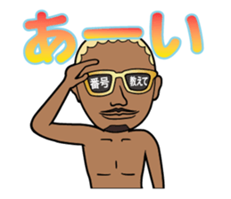 Party animal stickers sticker #9102664