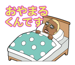 Party animal stickers sticker #9102667