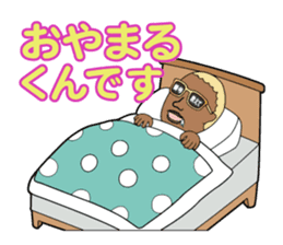 Party animal stickers sticker #9102667