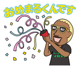 Party animal stickers sticker #9102671