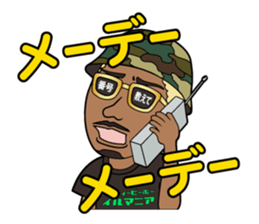 Party animal stickers sticker #9102672