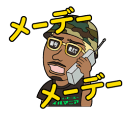 Party animal stickers sticker #9102672