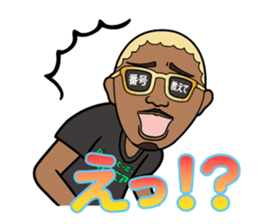 Party animal stickers sticker #9102677