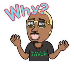 Party animal stickers sticker #9102678