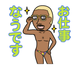 Party animal stickers sticker #9102680