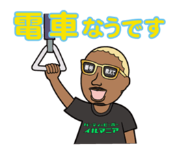 Party animal stickers sticker #9102681