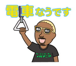 Party animal stickers sticker #9102681