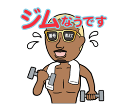 Party animal stickers sticker #9102682