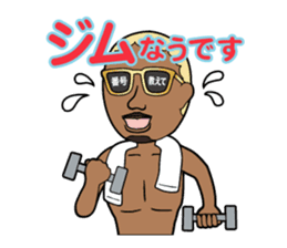 Party animal stickers sticker #9102682