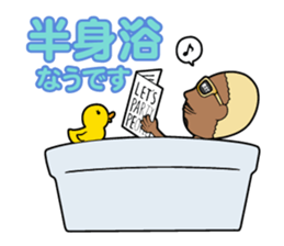 Party animal stickers sticker #9102683