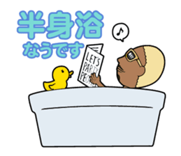 Party animal stickers sticker #9102683