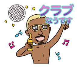 Party animal stickers sticker #9102684