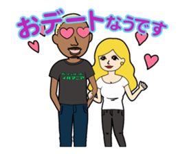 Party animal stickers sticker #9102686