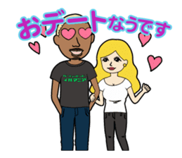 Party animal stickers sticker #9102686