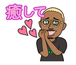 Party animal stickers sticker #9102692