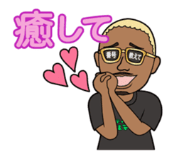 Party animal stickers sticker #9102692