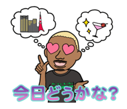 Party animal stickers sticker #9102693