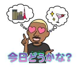 Party animal stickers sticker #9102693