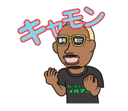 Party animal stickers sticker #9102695