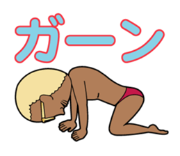 Party animal stickers sticker #9102697