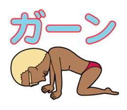 Party animal stickers sticker #9102697