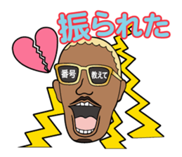 Party animal stickers sticker #9102698