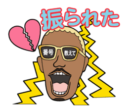 Party animal stickers sticker #9102698