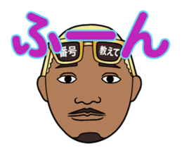 Party animal stickers sticker #9102699