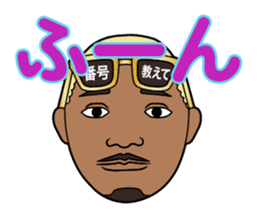 Party animal stickers sticker #9102699