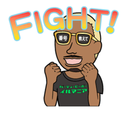 Party animal stickers sticker #9102701