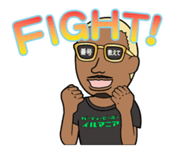 Party animal stickers sticker #9102701