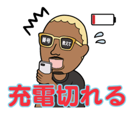 Party animal stickers sticker #9102703