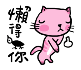 susanmh38-5 sticker #9113634