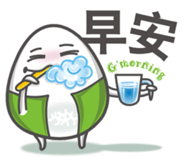 onigiri (Mi2) sticker #9115409