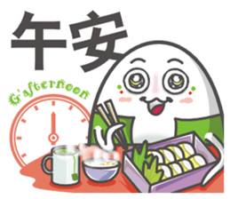 onigiri (Mi2) sticker #9115410