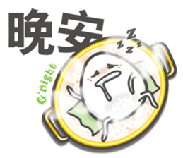 onigiri (Mi2) sticker #9115411