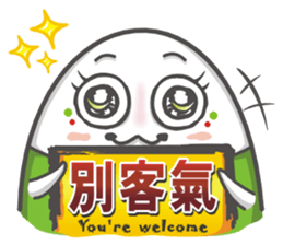 onigiri (Mi2) sticker #9115413